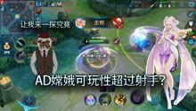 游戏爆料去哪看视频,独家视频解析，带你一探究竟