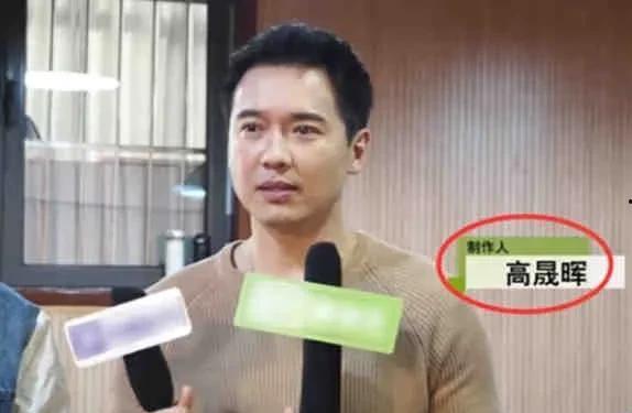 明星吃瓜事件最新爆料视频