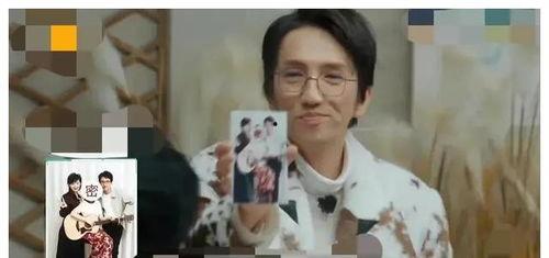 明星吃瓜事件最新爆料视频 第2张 明星吃瓜事件最新爆料视频 第2张