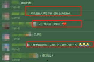 爆料采访类视频素材库,爆料采访视频素材库深度解析  第2张