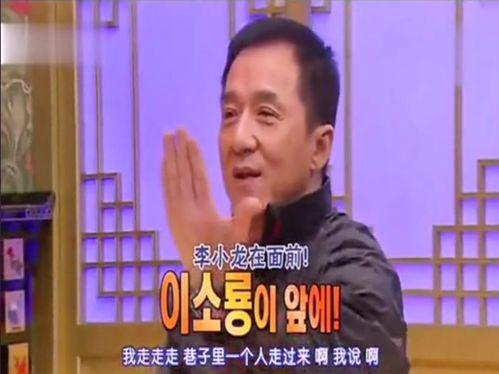 娱乐大爆料李小龙,揭秘李小龙不为人知的传奇人生 第2张 娱乐大爆料李小龙,揭秘李小龙不为人知的传奇人生 第2张