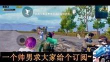 和平君最新爆料视频,揭秘视频背后的惊人真相 第3张 和平君最新爆料视频,揭秘视频背后的惊人真相 第3张