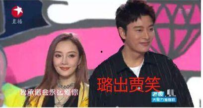 网红娱乐圈吃瓜事件真相,真相大白背后的曲折历程 第3张 网红娱乐圈吃瓜事件真相,真相大白背后的曲折历程 第3张