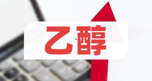 椒江最新爆料事件新闻报道