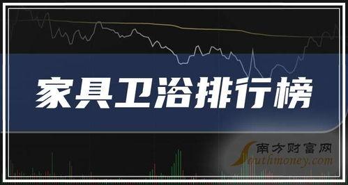 椒江最新爆料事件新闻报道 第2张 椒江最新爆料事件新闻报道 第2张