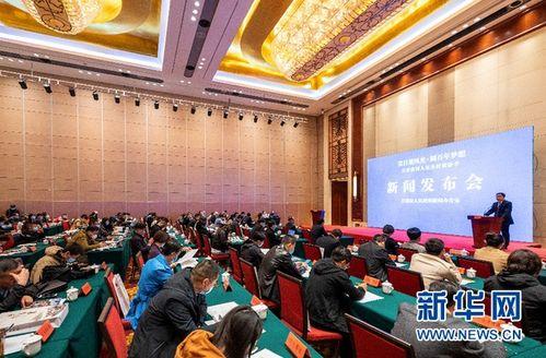近日吕梁爆料新闻报道内容,最新新闻报道聚焦社会热点事件 第3张 近日吕梁爆料新闻报道内容,最新新闻报道聚焦社会热点事件 第3张