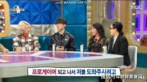 韩国娱乐节目爆料有哪些,揭秘热门节目幕后故事