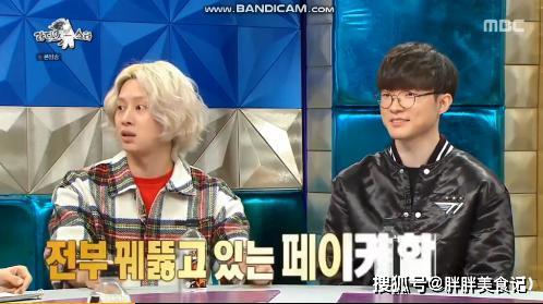 韩国娱乐节目爆料有哪些,揭秘热门节目幕后故事 第2张 韩国娱乐节目爆料有哪些,揭秘热门节目幕后故事 第2张