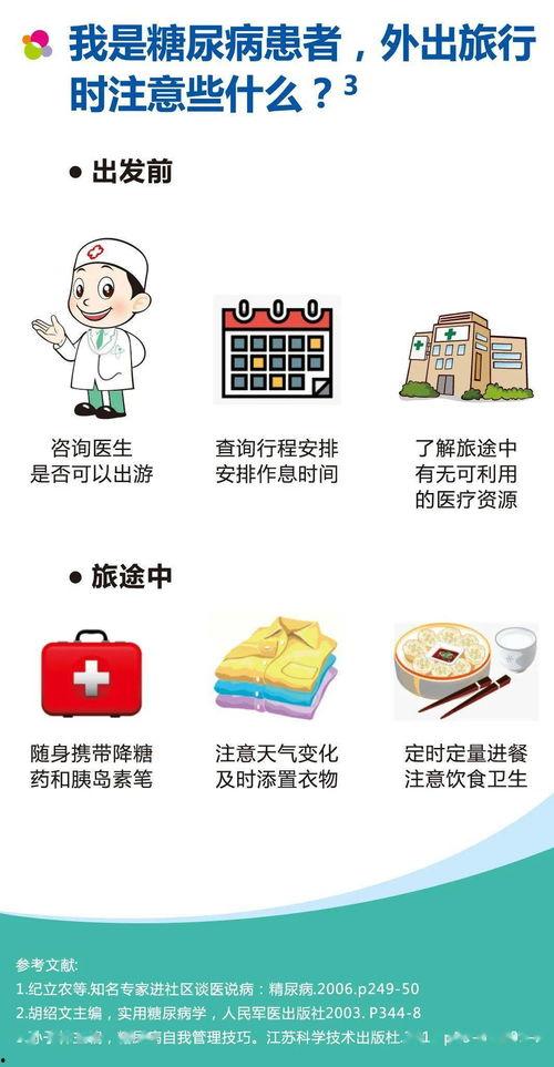 吃瓜网红桂哥微博,网红界的麻辣烫风云录” 第3张 吃瓜网红桂哥微博,网红界的麻辣烫风云录” 第3张