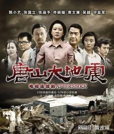电视剧导演爆料视频大全,电视剧幕后爆料视频大盘点
