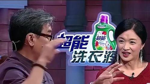电视剧导演爆料视频大全,电视剧幕后爆料视频大盘点 第2张 电视剧导演爆料视频大全,电视剧幕后爆料视频大盘点 第2张