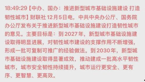 清华美女风波最新爆料,最新爆料揭露惊人内幕！”  第1张