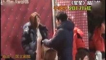 最新八卦爆料绯闻视频,最新绯闻视频幕后真相大曝光！  第2张