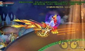 寻仙2最新爆料,神秘仙途再启，全新冒险等你探索！  第2张