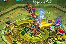 寻仙2最新爆料,神秘仙途再启，全新冒险等你探索！  第3张