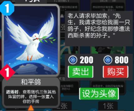 新世界卡牌爆料大全最新,揭秘神秘卡牌，探索未知领域  第1张