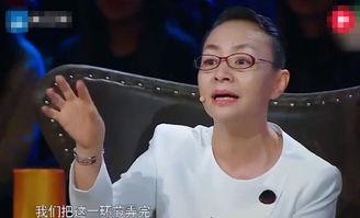 袁立最新爆料视频,娱乐圈真相再引热议  第2张