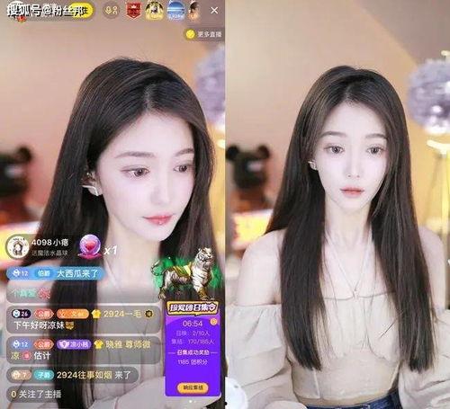 女主播爆料小鬼视频播放,播放量惊人背后的真相  第3张
