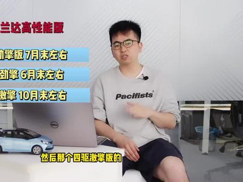 火影山鸡鱼最新爆料视频,揭秘忍者世界惊天秘密！  第3张