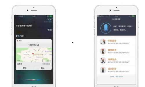 苹果14的运存最新爆料,全新爆料揭示内存革命性突破！  第3张