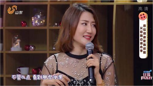 女子爆料母亲视频大全,揭秘家庭伦理道德的底线  第1张