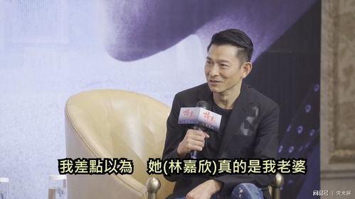 爆料磊哥说真话吗视频,揭秘磊哥说真话？视频爆料背后的真相  第3张