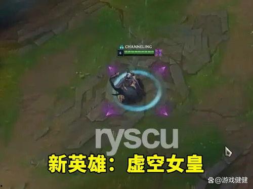 虚空女王最新爆料网站,最新爆料网站深度解析  第2张