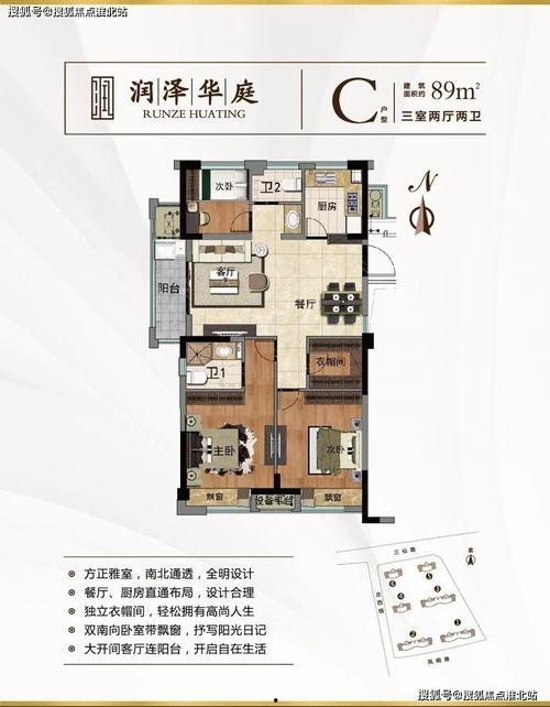 小六最新爆料视频网页,精彩瞬间不容错过  第2张