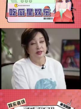 娱乐吃瓜酱情侣,甜蜜互动，揭秘明星爱情故事  第2张