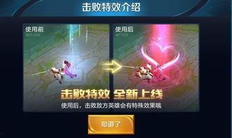 至臻特效爆料视频下载  第2张