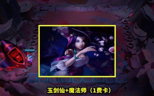 新世界娜美卡片爆料视频,揭秘神秘角色与全新游戏玩法  第3张