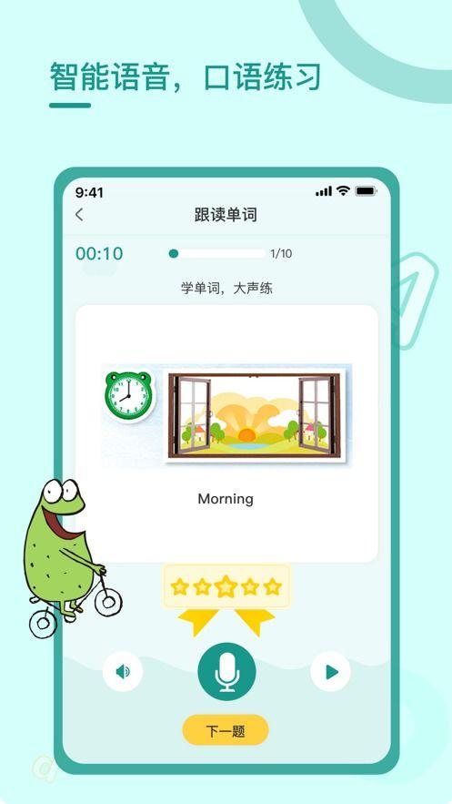 最新爆料小飞机视频下载,空中奇观尽收眼底  第2张