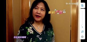 爆料何老师最新动态,揭秘幕后故事，精彩瞬间抢先看  第3张