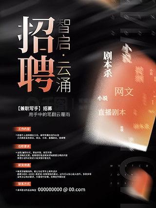 封面视频爆料文案素材图片,独家爆料素材图片背后的故事  第2张