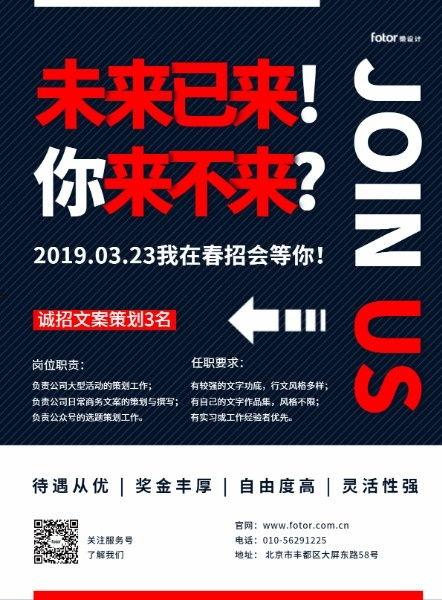 封面视频爆料文案素材图片,独家爆料素材图片背后的故事  第3张