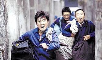 电视剧温州一家人在线观看,创业传奇，家国情怀  第3张
