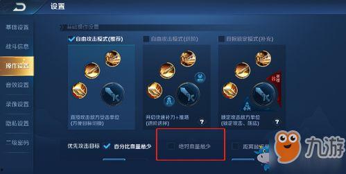 王者最新爆料9月12日,9月12日重磅爆料，揭秘神秘新内容！  第2张