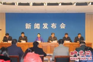 新野县新闻爆料电话,倾听民声，助力和谐发展  第2张