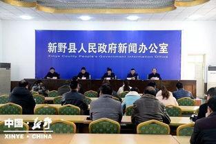 新野县新闻爆料电话,倾听民声，助力和谐发展  第3张