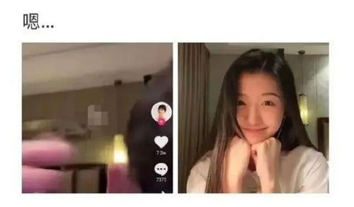 王涛前女友爆料视频播放,揭秘两人分手背后真相  第3张