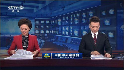 热点爆料襄阳新闻联播,聚焦热点事件，传递最新资讯  第2张
