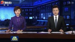 热点爆料襄阳新闻联播,聚焦热点事件，传递最新资讯  第3张