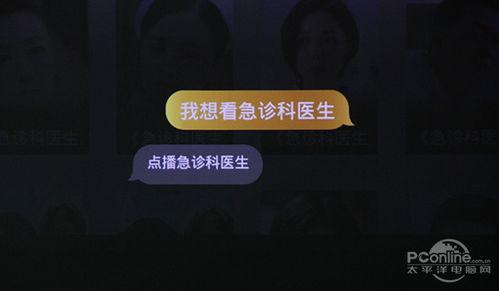 爆料视频语音播报内容,语音播报内容深度解析  第2张