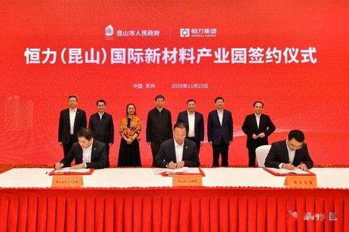 亨力集团最新爆料事件,揭秘企业内部惊人真相  第2张