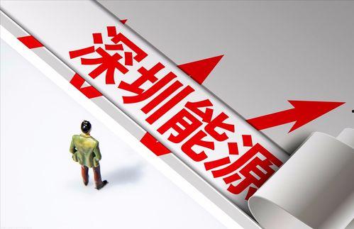 6月2号葛思齐爆料新闻,揭秘娱乐圈惊人内幕  第3张