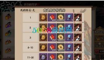 百战蛇大招爆料视频,震撼视觉的全新技能震撼来袭！  第2张