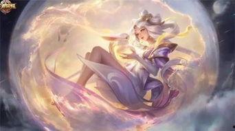 23瑶新皮肤最新爆料,梦幻仙子降临，神秘元素引期待  第2张