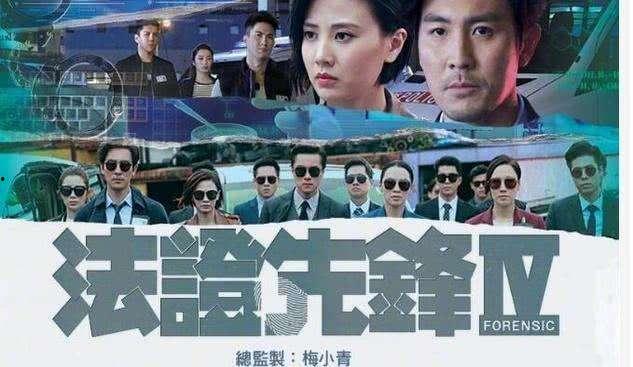先锋全集在线观看,在线观看，探索时代先锋的传奇人生
