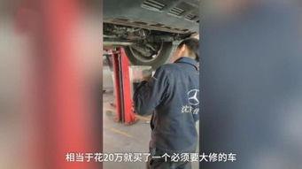 新瓜子最新爆料,揭秘娱乐圈最新热点事件  第3张