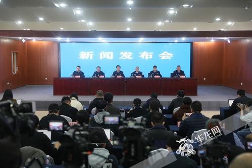 致远中学 爆料新闻视频